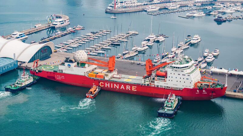 Chinas_Xuelong_Icebreaker_Returns_After_Completing_40th_Antarctic_Expedition_poster - Khabar Asia China's Xuelong Icebreaker Returns After Completing 40th Antarctic Expedition video poster
