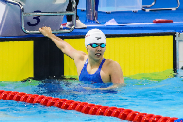 China’s Yang Junxuan Breaks National Record, Eyes Paris 2024 Olympics China's Yang Junxuan Breaks National Record, Eyes Paris 2024 Olympics