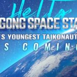 China's Youngest Taikonaut Crew Set to Launch to Tiangong Space Station