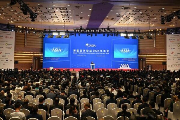 China's Zhao Leji Advocates Unity at Boao Forum for Asia 2024