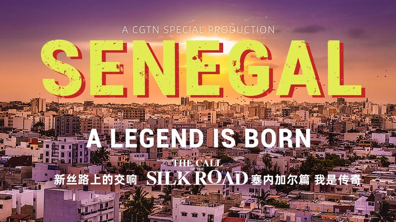 Chinese-Built_Arena_Revitalizes_Traditional_Wrestling_in_Senegal_poster - Khabar Asia Chinese-Built Arena Revitalizes Traditional Wrestling in Senegal video poster