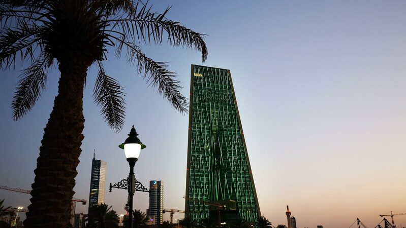 Chinese-Built Kuwait Central Bank Headquarters Featured on Kuwaiti Banknote