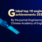 Chinese_Academy_Reveals_2024_s_Top_10_Engineering_Marvels