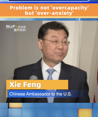 Chinese Ambassador: Global Issue Is 'Over-Anxiety,' Not 'Overcapacity' in Green Energy video poster