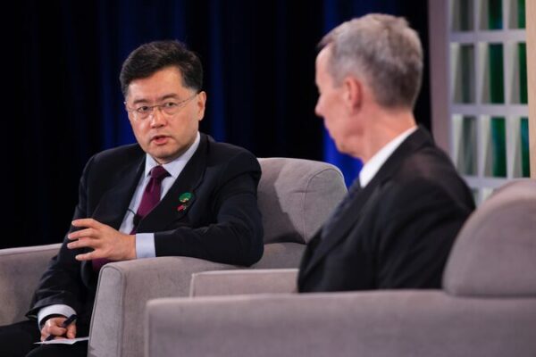 Chinese Ambassador Qin Gang Advocates for Win-Win China-U.S. Relations Chinese Ambassador Qin Gang Advocates for Win-Win China-U.S. Relations