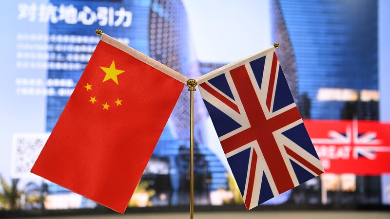 Chinese_Ambassador_Urges__Icebreaking__Spirit_to_Strengthen_China_UK_Relations