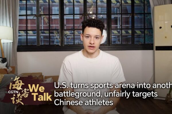 Chinese Athletes Face Doping Allegations Amid US Investigation Chinese_Athletes_Face_Doping_Allegations_Amid_US_Investigation video poster