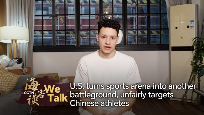 Chinese_Athletes_Face_Doping_Allegations_Amid_US_Investigation_poster - Khabar Asia Chinese_Athletes_Face_Doping_Allegations_Amid_US_Investigation video poster