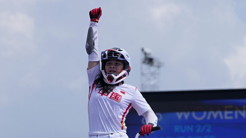 Chinese_Athletes_Make_Historic_Breakthroughs_in_New_Sports_at_Paris_2024 video poster