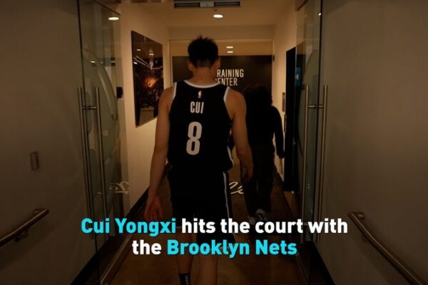 Chinese Basketball Prospect Cui Yongxi Joins Brooklyn Nets Chinese_Basketball_Prospect_Cui_Yongxi_Joins_Brooklyn_Nets video poster
