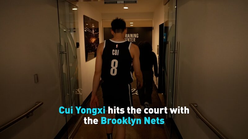 Chinese_Basketball_Prospect_Cui_Yongxi_Joins_Brooklyn_Nets video poster