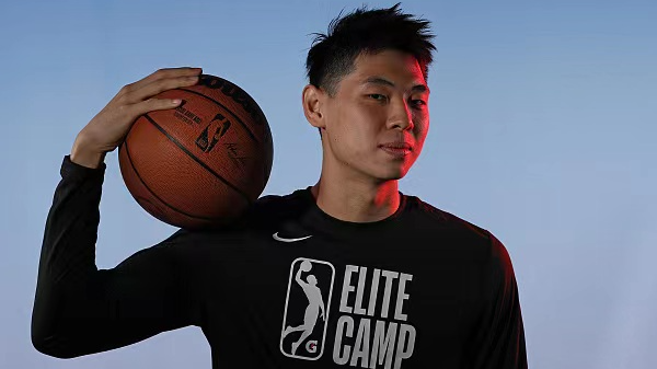 Chinese Basketball Rising Star Cui Yongxi Enters 2024 NBA Draft Chinese Basketball Rising Star Cui Yongxi Enters 2024 NBA Draft video poster