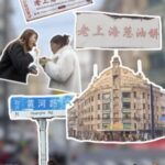 Chinese Brands Harness Nostalgia to Captivate Generation Z Consumers video poster