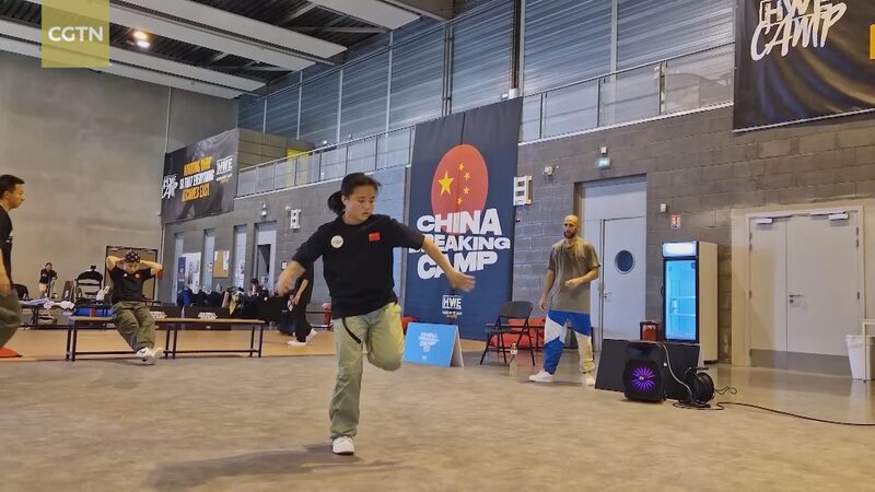 Chinese_Breaking_Team_Trains_in_France_Ahead_of_World_Championship_poster - Khabar Asia Chinese Breaking Team Trains in France Ahead of World Championship video poster