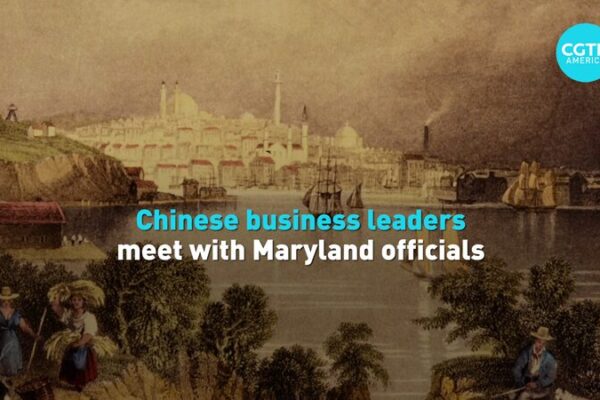 Chinese Business Leaders Seek Deeper Trade Ties in Maryland Meeting Chinese_Business_Leaders_Seek_Deeper_Trade_Ties_in_Maryland_Meeting video poster
