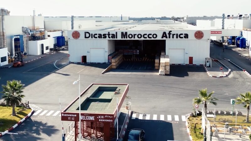 Chinese_CITIC_Dicastal_Group_Launches_Africa_s_First_Global_Lighthouse_Factory - Khabar Asia Chinese_CITIC_Dicastal_Group_Launches_Africa_s_First_Global_Lighthouse_Factory