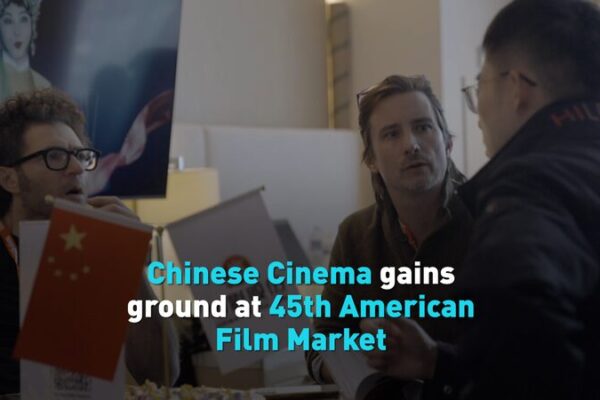 Chinese Cinema Shines at 45th American Film Market, Expanding Global Reach Chinese_Cinema_Shines_at_45th_American_Film_Market__Expanding_Global_Reach video poster