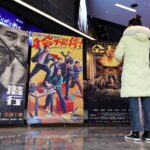 Chinese Cinemas Set New Record with 1.533 Billion Yuan Box Office Over New Year Holiday