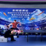 Chinese_Cinemas_to_Broadcast_Live_2024_Paris_Olympics_on_Big_Screens