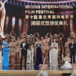 Chinese Comedy 'Gold or Shit' Triumphs at 14th Beijing International Film Festival