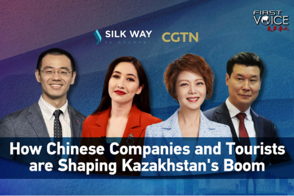 Chinese Companies and Tourists Fuel Kazakhstan’s Economic Boom Chinese_Companies_and_Tourists_Fuel_Kazakhstan_s_Economic_Boom video poster
