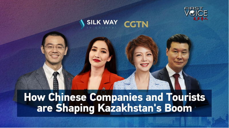 Chinese_Companies_and_Tourists_Fuel_Kazakhstan_s_Economic_Boom video poster
