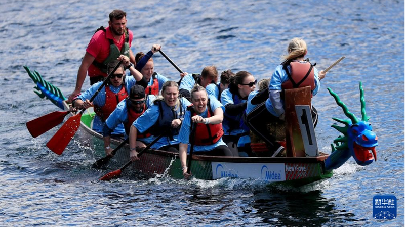 Chinese_Culture_Takes_Center_Stage_at_UKs_Dragon_Boat_Festival - Khabar Asia Chinese Culture Takes Center Stage at UK's Dragon Boat Festival