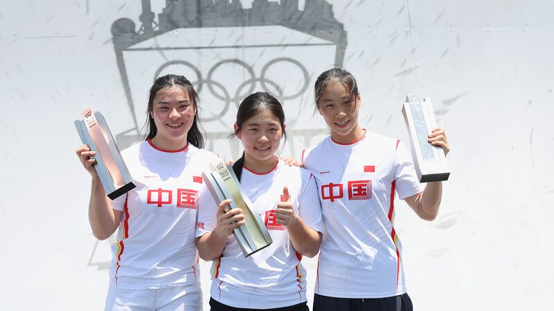 Chinese Cyclists Sweep BMX Freestyle Women's Park at Olympic Qualifier in Shanghai