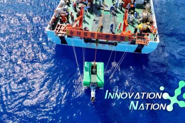 Chinese Deep-Sea Mining Vehicle Reaches Record Depth of 4,102.8 Meters Chinese_Deep_Sea_Mining_Vehicle_Reaches_Record_Depth_of_4_102_8_Meters video poster