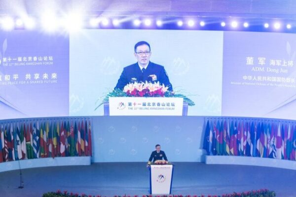 Chinese_Defense_Minister_Calls_for_Global_Unity_in_Pursuit_of_Peace_at_Beijing_Forum