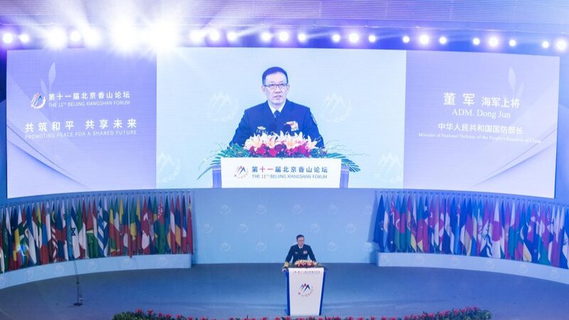 Chinese_Defense_Minister_Calls_for_Global_Unity_in_Pursuit_of_Peace_at_Beijing_Forum - Khabar Asia Chinese_Defense_Minister_Calls_for_Global_Unity_in_Pursuit_of_Peace_at_Beijing_Forum