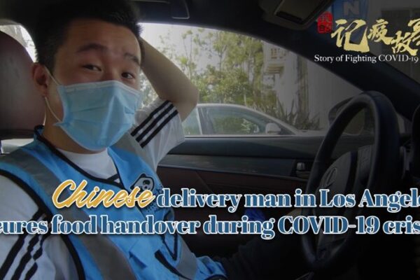 Chinese Deliveryman in LA Keeps City Fed Amid COVID-19 Lockdown Chinese Deliveryman in LA Keeps City Fed Amid COVID-19 Lockdown video poster