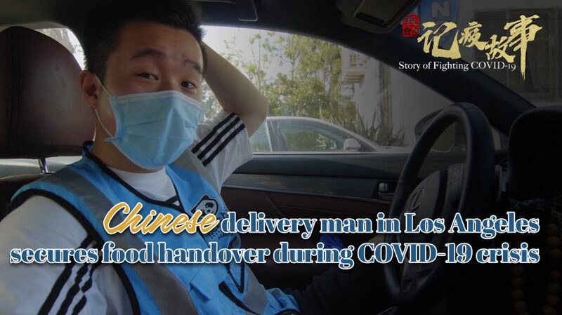 Chinese_Deliveryman_in_LA_Keeps_City_Fed_Amid_COVID-19_Lockdown_poster - Khabar Asia Chinese Deliveryman in LA Keeps City Fed Amid COVID-19 Lockdown video poster
