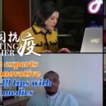 Chinese Doctors Share COVID-19 Strategies with African Medics on CGTN's 'Fighting Together' video poster