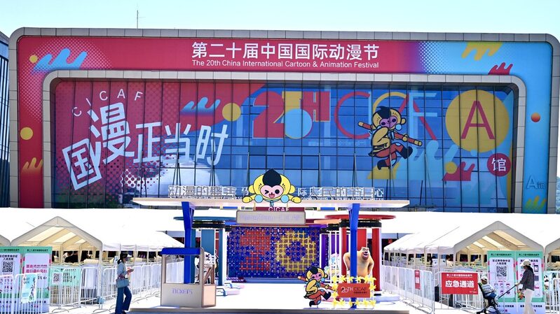 Chinese_E-Gaming_Startups_Venture_into_Morocco_Catalyzing_Global_Gaming_Growth - Khabar Asia Chinese E-Gaming Startups Venture into Morocco, Catalyzing Global Gaming Growth