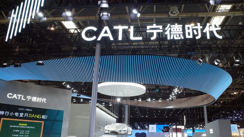 Chinese EV Battery Makers Deny U.S. Forced Labor Allegations