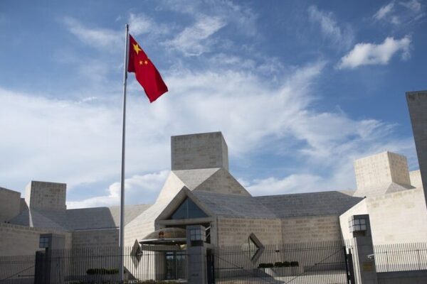 Chinese Embassy Rejects U.S. Allegations Over Illegal Immigration Chinese Embassy Rejects U.S. Allegations Over Illegal Immigration
