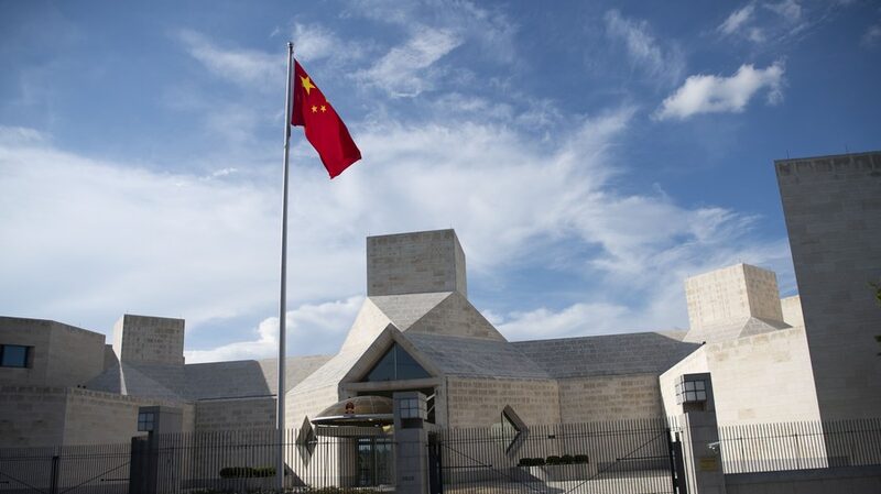 Chinese Embassy Rejects U.S. Allegations Over Illegal Immigration