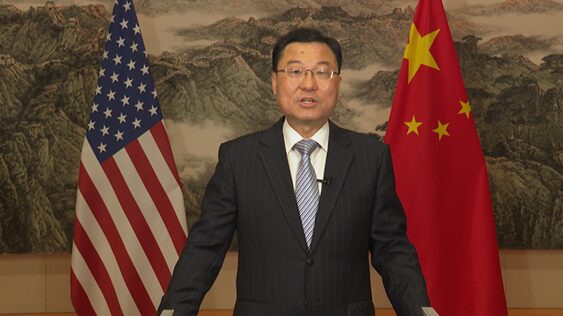 Chinese Envoy Advocates for Enhanced China-U.S. Cooperation on Climate Change Chinese Envoy Advocates for Enhanced China-U.S. Cooperation on Climate Change