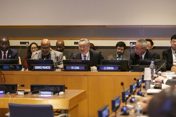 Chinese Envoy Calls for Revitalizing Global Development Partnerships Chinese_Envoy_Calls_for_Revitalizing_Global_Development_Partnerships