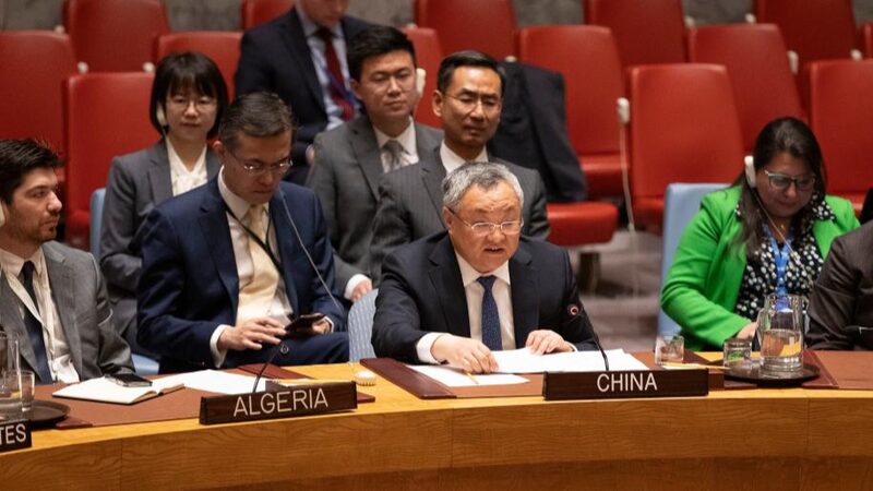 Chinese_Envoy_Urges_Two_State_Solution_at_UN_Amid_Gaza_Crisis