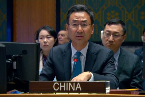 Chinese Envoy Urges U.S. to Stop Hindering Peace Efforts in Ukraine Chinese_Envoy_Urges_U_S__to_Stop_Hindering_Peace_Efforts_in_Ukraine video poster