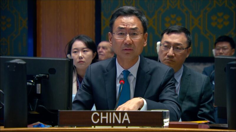 Chinese_Envoy_Urges_U_S__to_Stop_Hindering_Peace_Efforts_in_Ukraine video poster