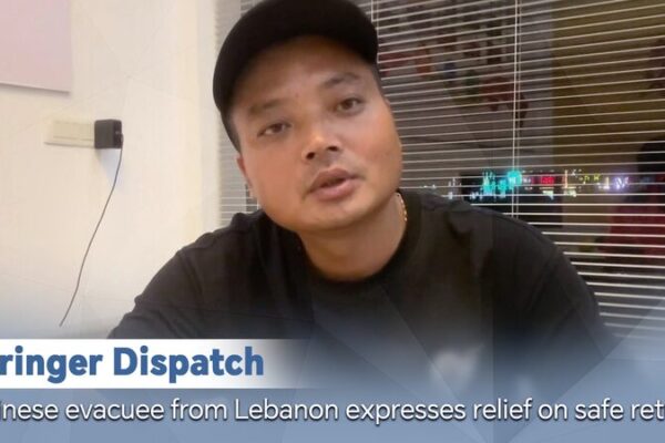 Chinese Evacuees Return Safely from Lebanon Amid Escalating Conflict Chinese_Evacuees_Return_Safely_from_Lebanon_Amid_Escalating_Conflict video poster