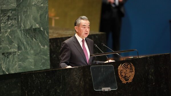 Chinese_FM_Wang_Yi_Calls_for_Global_Peace_and_Unity_at_UN_General_Assembly - Khabar Asia Chinese_FM_Wang_Yi_Calls_for_Global_Peace_and_Unity_at_UN_General_Assembly