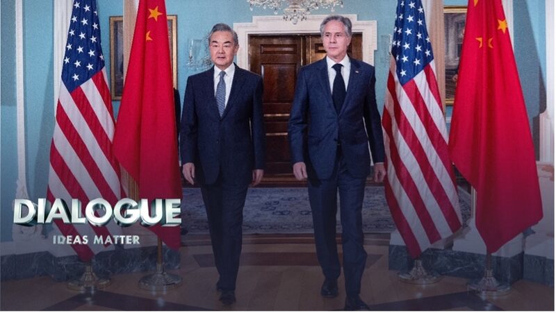 Chinese_FM_Wang_Yis_US_Visit_Sparks_Hope_for_Improved_Relations_poster - Khabar Asia Chinese FM Wang Yi's U.S. Visit Sparks Hope for Improved Relations video poster
