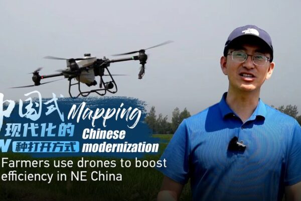 Chinese Farmers Embrace Drones to Boost Agricultural Efficiency Chinese Farmers Embrace Drones to Boost Agricultural Efficiency video poster