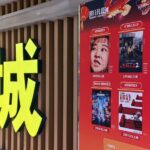 Chinese Film Industry Rebounds, Gains Global Influence