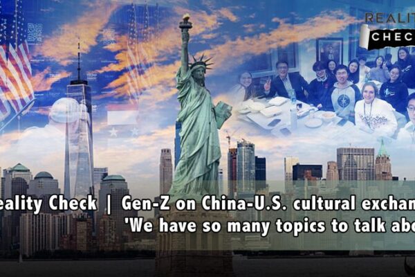 Chinese Gen-Z Students Forge Friendships in U.S. Research Trip Chinese Gen-Z Students Forge Friendships in U.S. Research Trip video poster