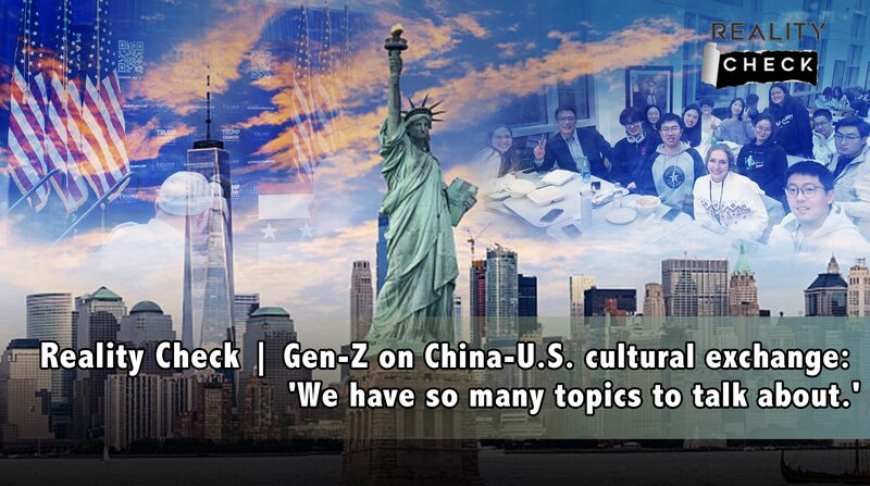 Chinese_Gen-Z_Students_Forge_Friendships_in_US_Research_Trip_poster - Khabar Asia Chinese Gen-Z Students Forge Friendships in U.S. Research Trip video poster